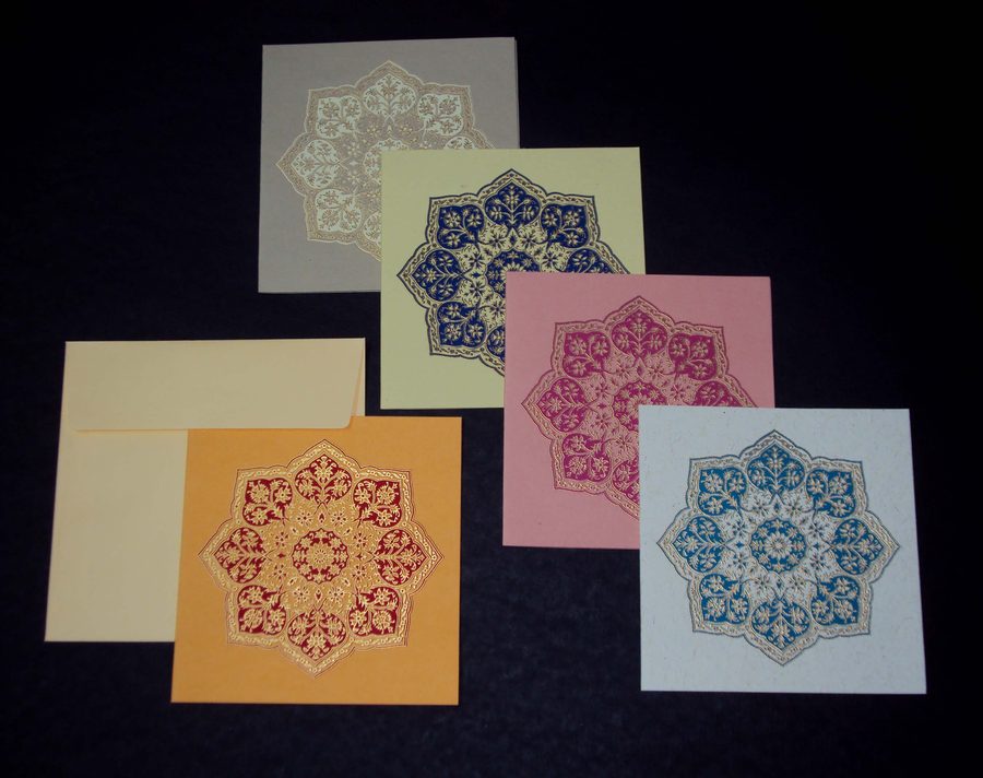 Aakash, a Chimanlals cards with envelopes set