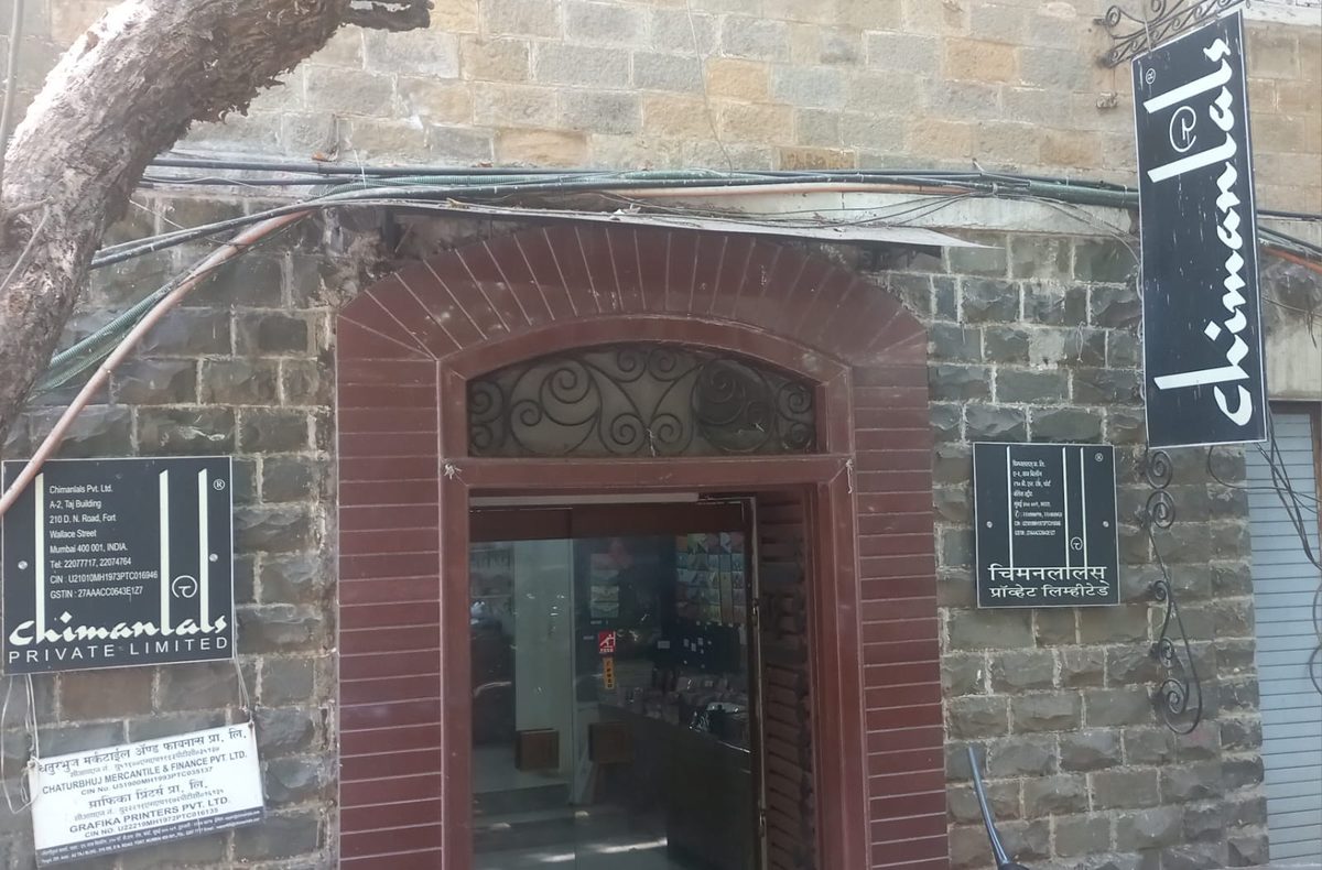 Entrance of the Chimanlals showroom in Fort, Mumbai